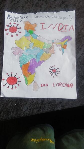 പ്രമാണം:Nerkkazhcha 91.jpg