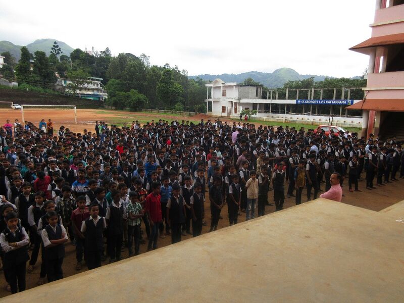 പ്രമാണം:PRAVESAN 25.jpeg