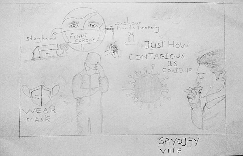 പ്രമാണം:SAYOJ 8E.jpg