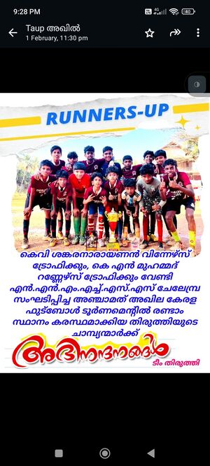 Screenshot 2024-03-12-21-28-04-776 com.whatsapp.jpg