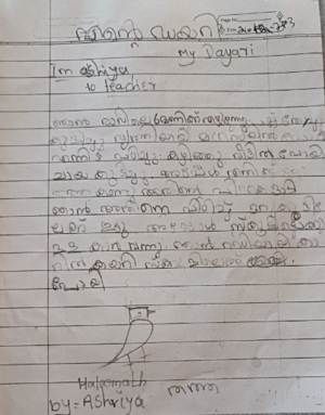 11032-KGD-KUNJ-HALEEMATH ASHRIYA.png