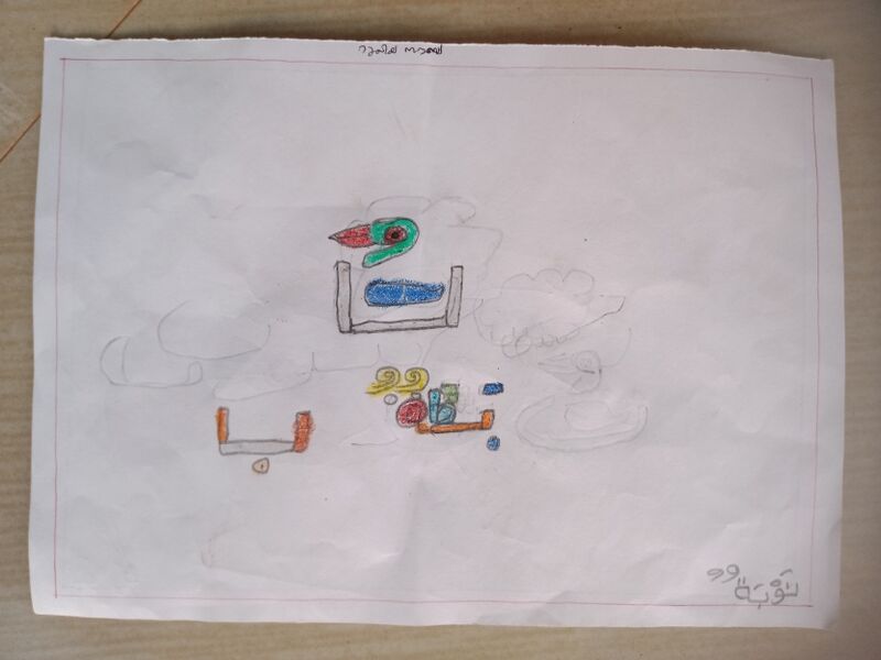 പ്രമാണം:11228-KGD-KUNJ-RUKIYA NOUBA 2.resized.jpg