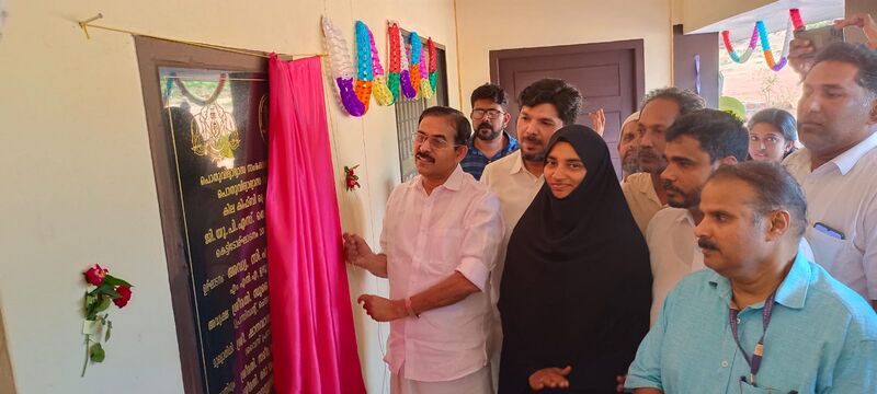 പ്രമാണം:11466 320.jpg