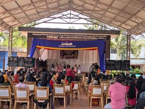 12039 kalolsavam5.jpg