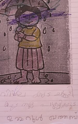 12329-KGD-KUNJ-UMARUL KHATHAB 1 C.jpg