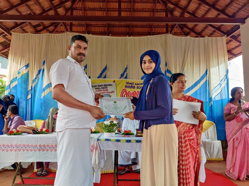 പ്രമാണം:13055 scout12.jpeg