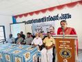 11:45, 12 ജൂൺ 2026-ലെ പതിപ്പിന്റെ ലഘുചിത്രം
