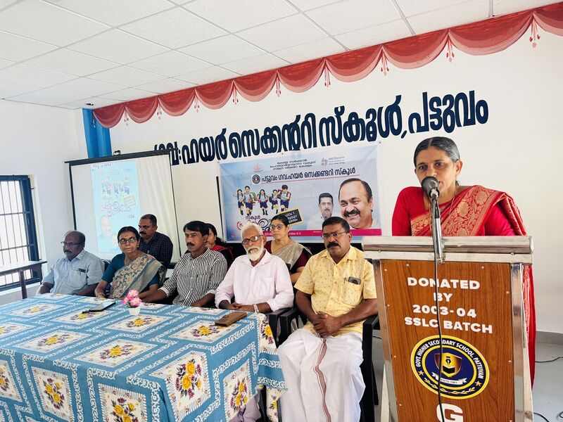 പ്രമാണം:13077 praveshanothsavam.jpg
