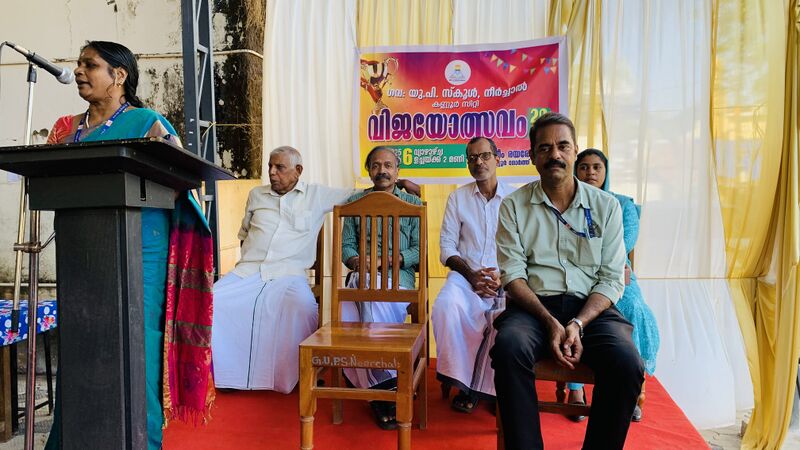 പ്രമാണം:13376 vijayotsavam2025.jpg