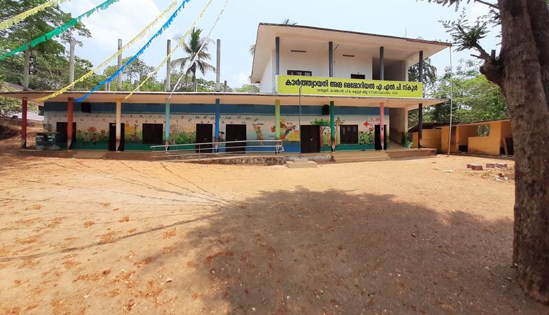 പ്രമാണം:13932 scl.jpeg