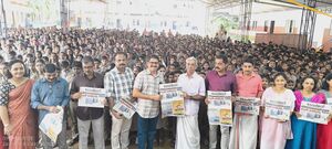13951 News Paper.jpg