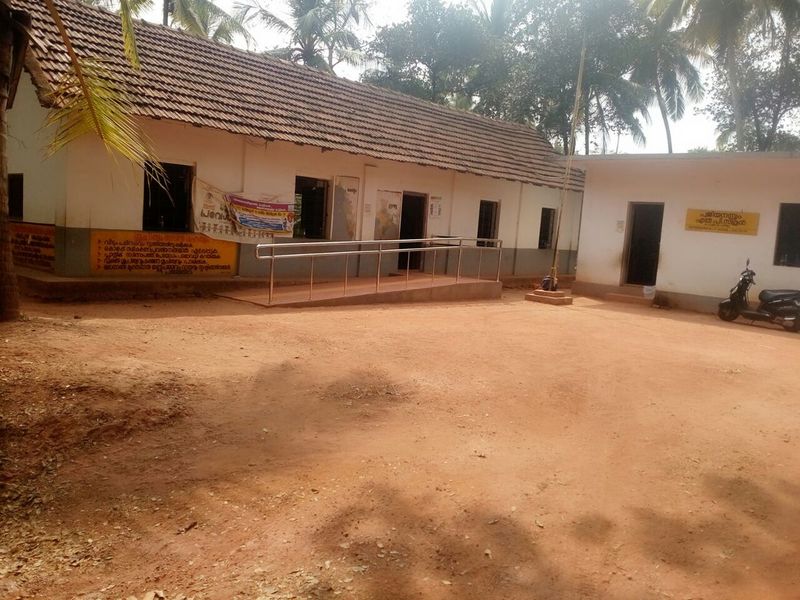 പ്രമാണം:14426-1.jpg