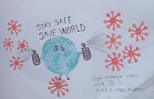 15009 siya mariya vipin 3C.jpeg