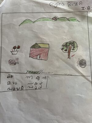 15258-WYD-KUNJ-AYISHA RIZA.jpg