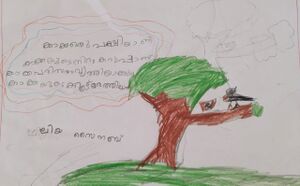 15481-WYD-KUNJ-LIYA SAINAB.jpeg