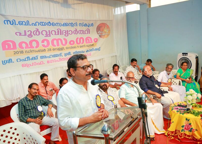 പ്രമാണം:19068 osm 8.jpg