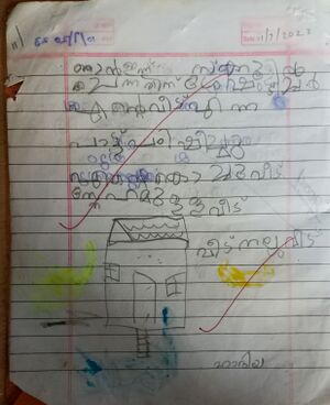 19635-MLP-KUNJ- hadiya.jpg