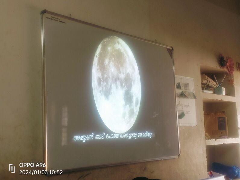 പ്രമാണം:19777 Hitech class.jpg