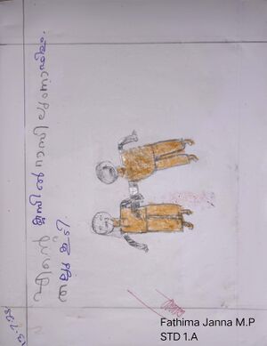 19857-MLP-KUNJU-FATHIMA JANNA MP.jpg