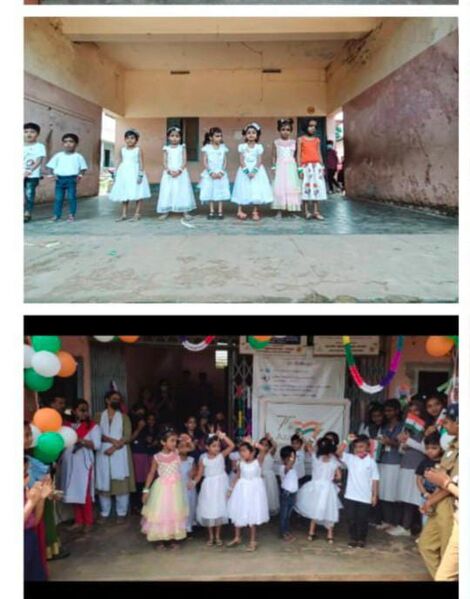 പ്രമാണം:21068 aug0001.jpeg