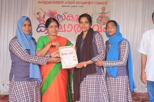 221060 school kalothsav 2.jpg