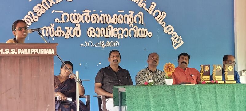 പ്രമാണം:23052-vay 3.jpg