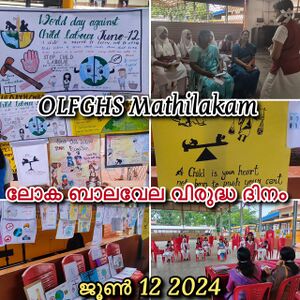 23080 ബാലവേല വിരുദ്ധദിനം .jpg