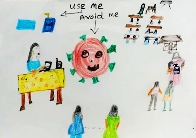 പ്രമാണം:25024 NK25.jpg