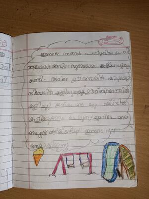 25221-EKM-KUNJ-MUHAMMED FASIL KS.jpeg