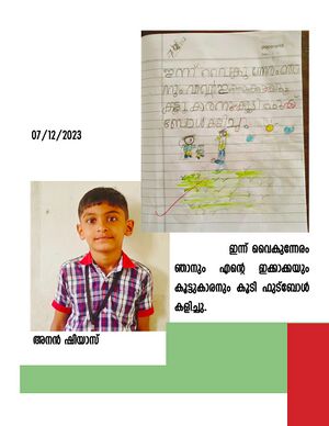 27035-EKM-KUNJ-ANAN SHIYAS.jpeg