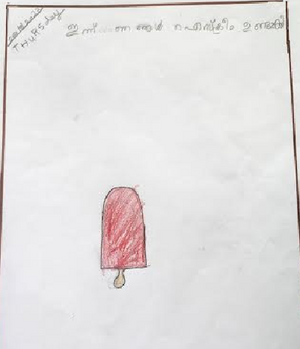 35204-ALP-KUNJ-RETHNESH S.png