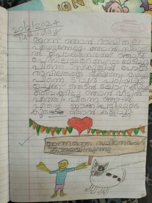 36219-ALP-KUNJ-DIYA S DIPU.jpg