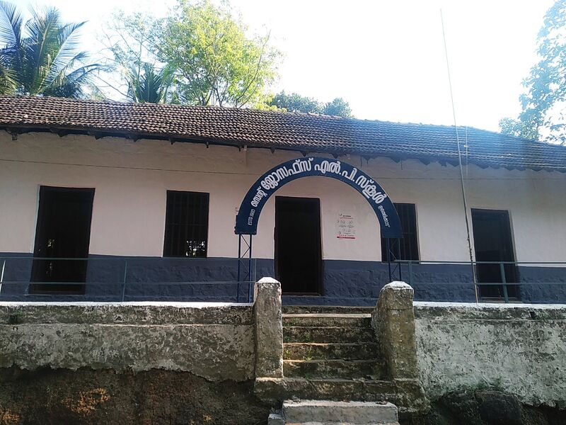 പ്രമാണം:37532 1.jpg