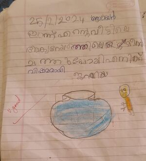 38510-PTA-KUNJ JERMIAH.jpeg