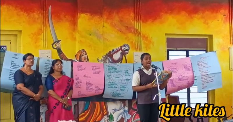 പ്രമാണം:42003 reading day assembly.png