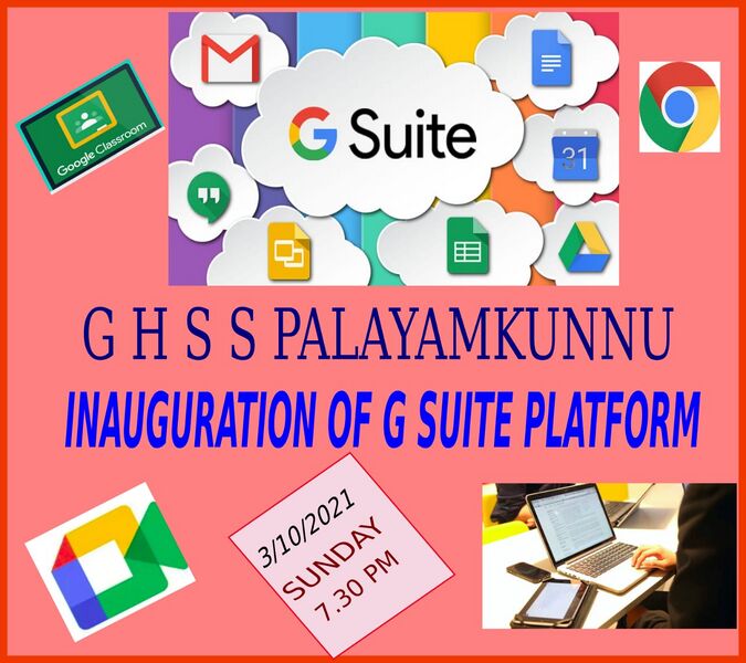 പ്രമാണം:42054 it2.jpg