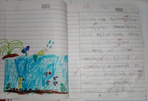 42065 TVM KUNJ JIJIN.jpg