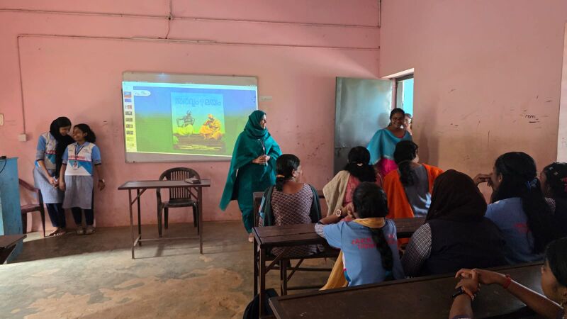 പ്രമാണം:42070 AI class.jpg