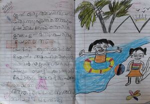 43245-TVM-KUNJ-AIDHA MARIYAM.jpg