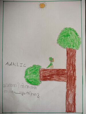 43429-TVM-KUNJ- ADHIL.jpg