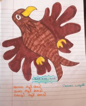 45034-KTM-KUNJ-Godson J Sajan.jpg