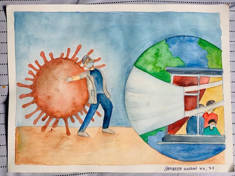 പ്രമാണം:47064 - picd.jpeg