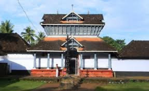 47555 ENTEGRAMAM.png