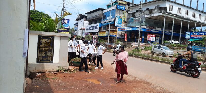 പ്രമാണം:48049-thirike scholilekku 5.jpeg