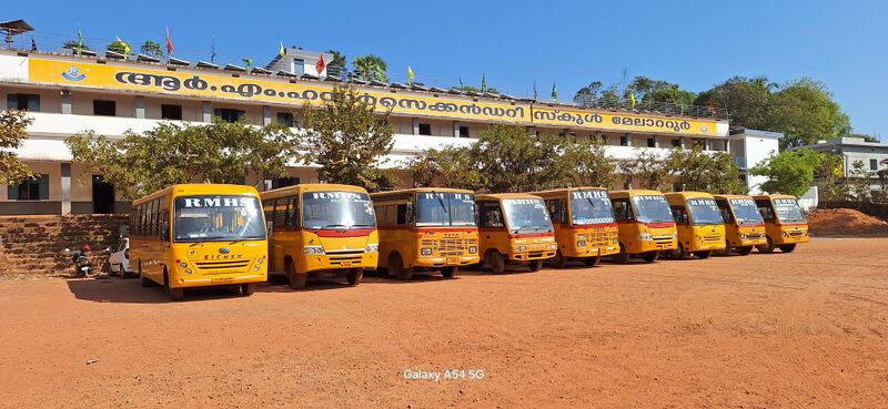 പ്രമാണം:48055 BUS.jpeg