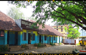 Aravukad L P S Punnapra.png