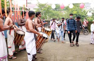 BS21 EKM 25040 5.jpg