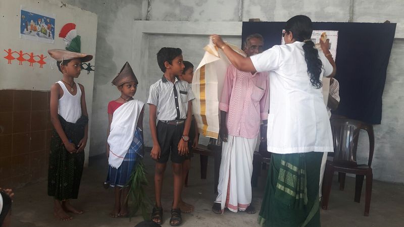 പ്രമാണം:CHINGAM 1.jpeg