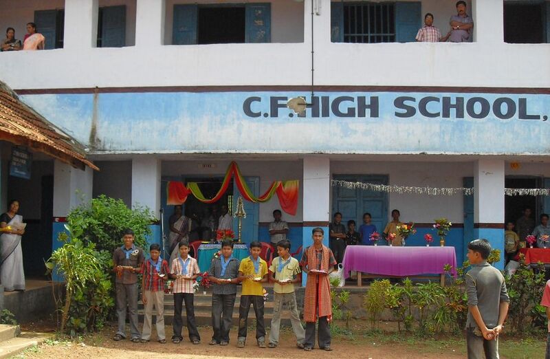 പ്രമാണം:Cfhs1.jpg