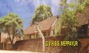GVHS MEPPAYUR.jpg